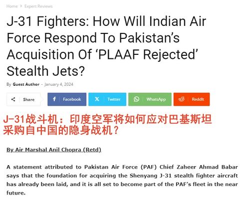 技術轉讓 驅動創新與增長的關鍵引擎